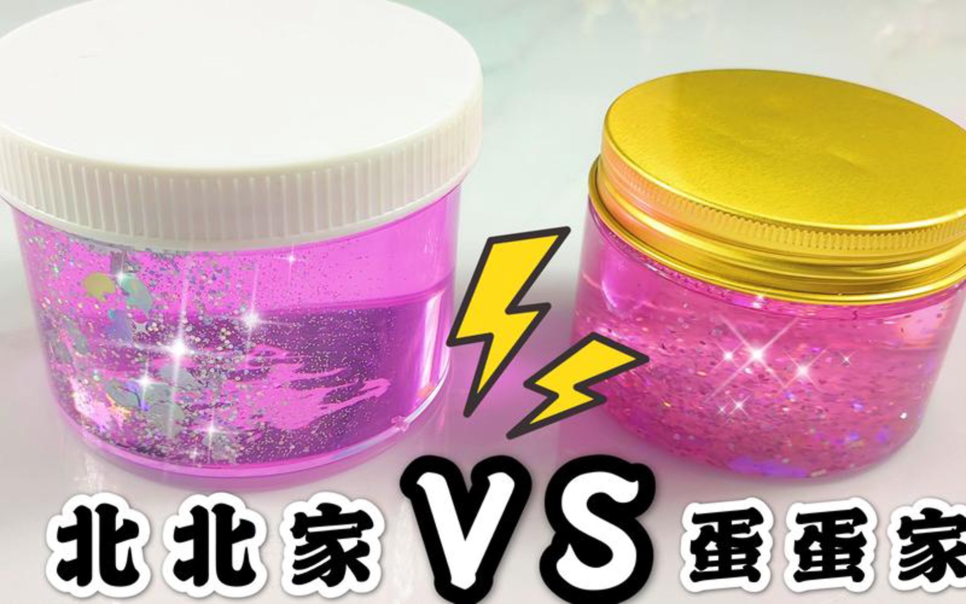 爱泥吖工艺品