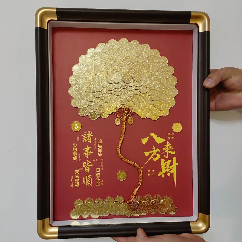 创意礼品定制
