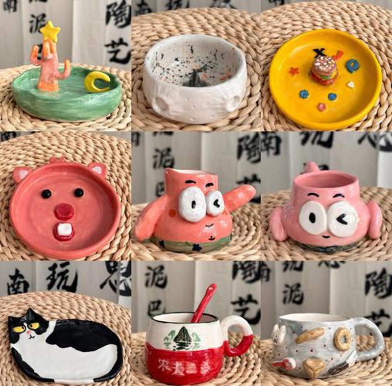 DIY陶艺体验