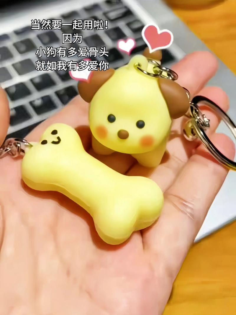 爱泥吖